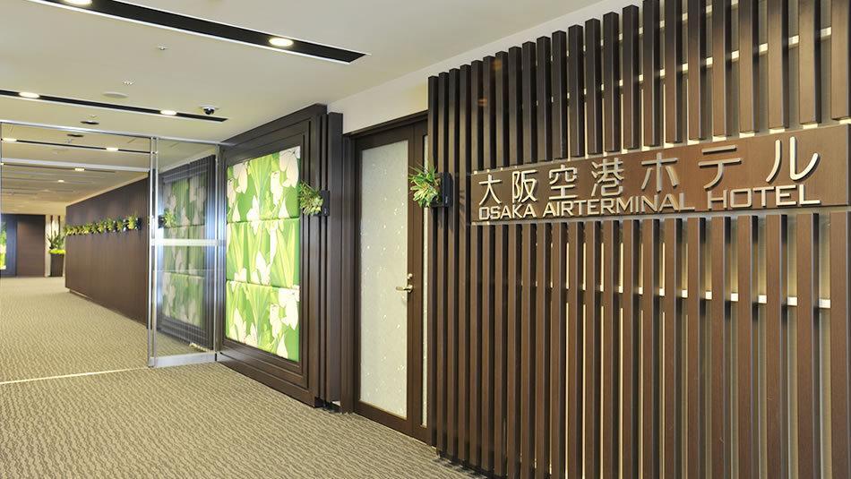 Osaka Airterminal Hotel Toyonaka Eksteriør billede